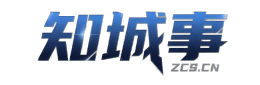 知城事梧州信息平台